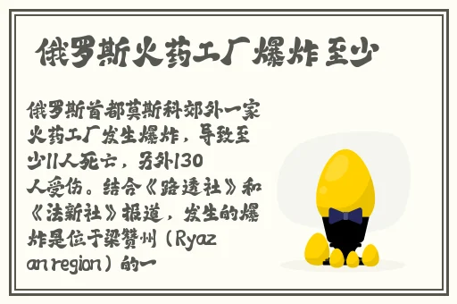 17cgcg蘑菇在线